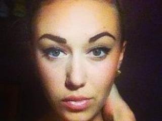 Chat vidéo érotique ameone