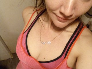 Chat vidéo érotique amileadivinestar