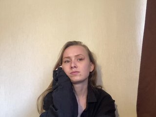 Chat vidéo érotique Amilee