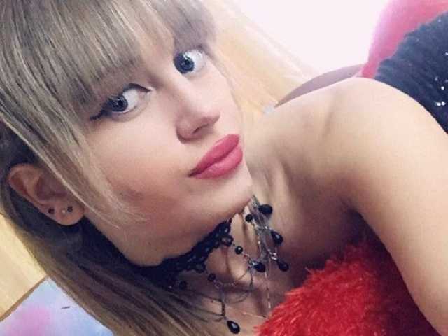 Photo du profil Amina-Kiss