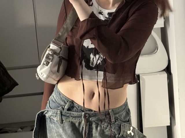 Photo du profil amina699