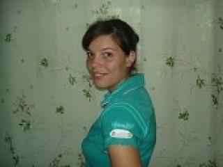 Chat vidéo érotique amina777