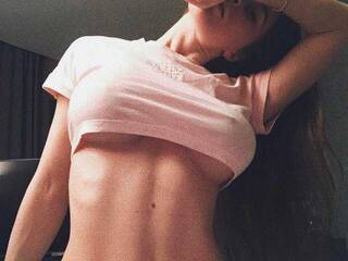 Chat vidéo érotique Amina7777