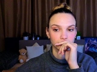 Chat vidéo érotique AminaKisulya