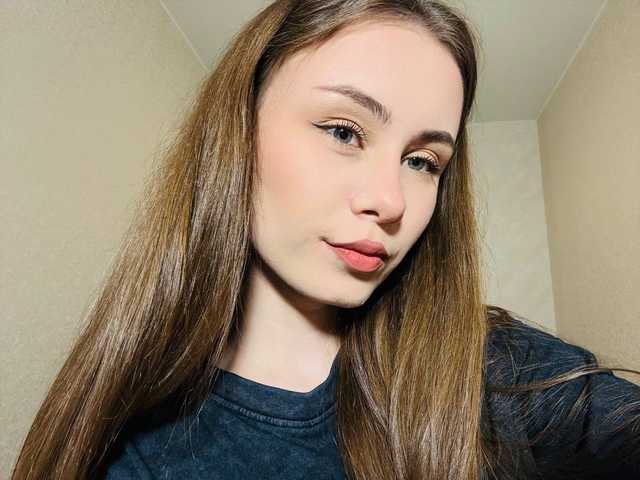 Photo du profil AminaLuxuryyy
