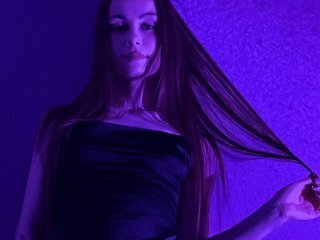 Chat vidéo érotique AminaLuxuryyy