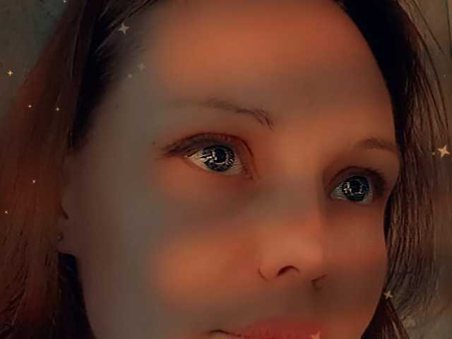 Photo du profil Aminasexxx