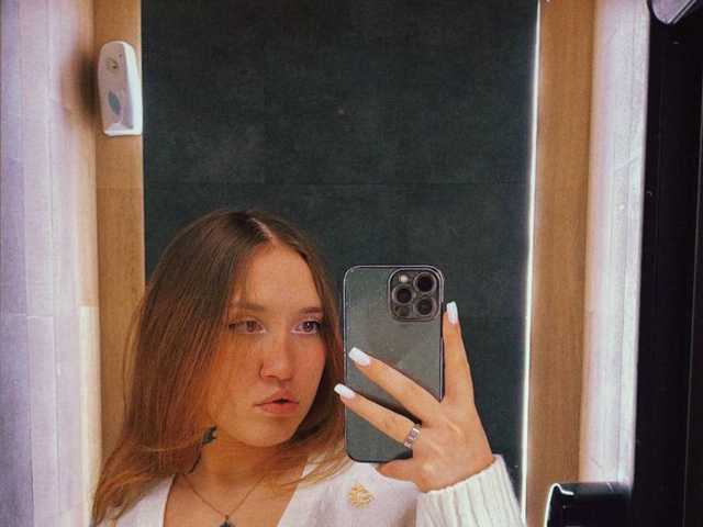 Photo du profil AmiraChase