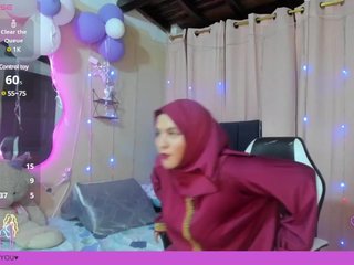 Chat vidéo érotique AmiraFalu