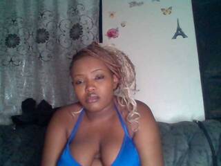 Chat vidéo érotique Amiramunch