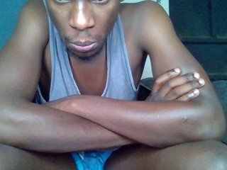 Chat vidéo érotique Amirandnaf