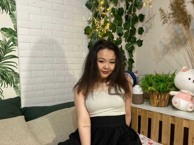 Photo du profil AmityLuna