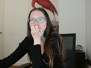 Chat vidéo érotique Ammberr