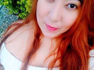 Chat vidéo érotique amnesica-love