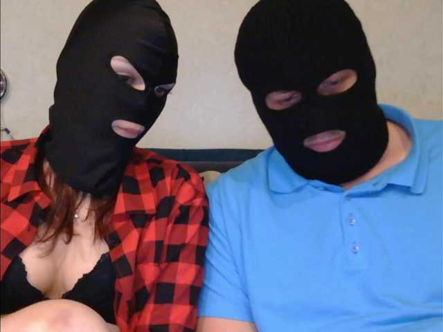 Captures d'écran de diffusion amodestcouple1