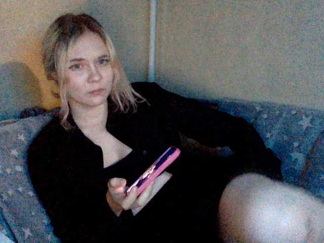 Captures d'écran de diffusion amor-