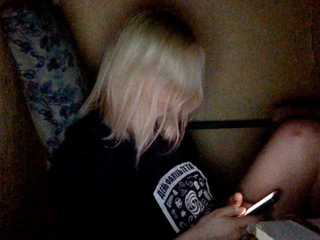 Captures d'écran de diffusion amor-