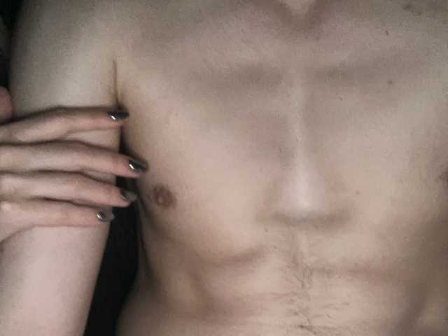 Photo du profil amoration