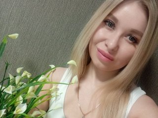 Chat vidéo érotique AmyEvansLov