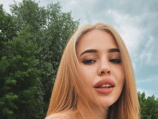 Chat vidéo érotique dikidii