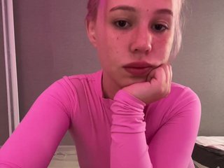 Chat vidéo érotique AmyGlad