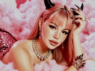 Chat vidéo érotique dikidii