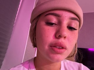 Chat vidéo érotique dikidii