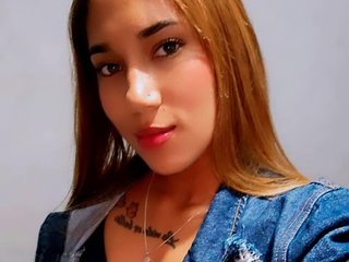 Chat vidéo érotique AmyHillss1