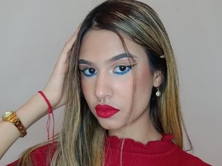 Chat vidéo érotique amyilove