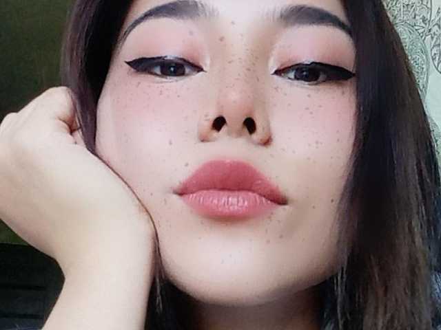 Photo du profil amylin