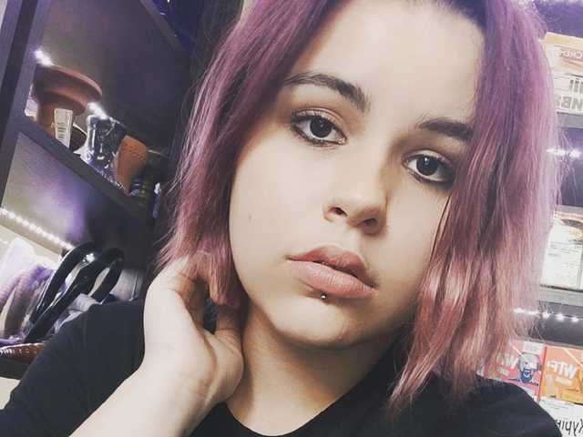 Photo du profil AmyLinn