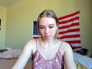 Chat vidéo érotique AmyRoy
