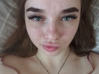 Chat vidéo érotique AmyRoy