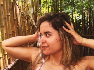 Chat vidéo érotique Ana-Lee