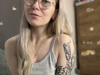 Chat vidéo érotique Anaaimey