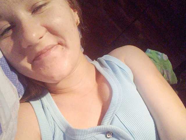 Captures d'écran de diffusion Anabel08