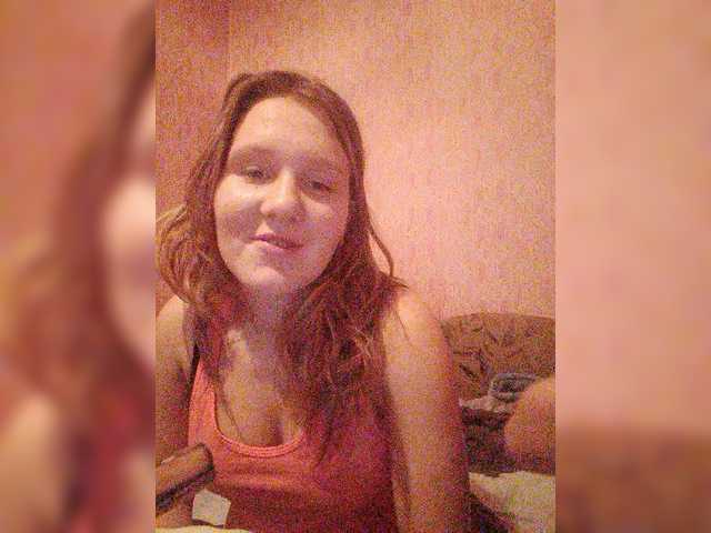 Captures d'écran de diffusion Anabel08