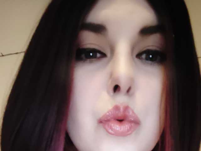 Photo du profil MirrorOfTheSoul