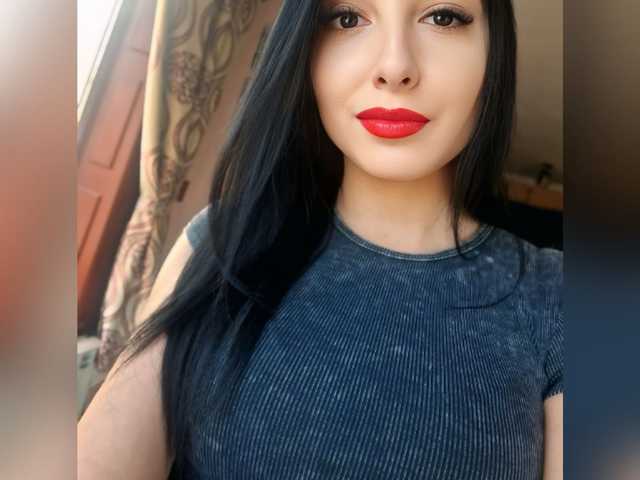 Photo du profil AnaBliss