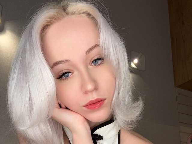 Photo du profil Anadeya