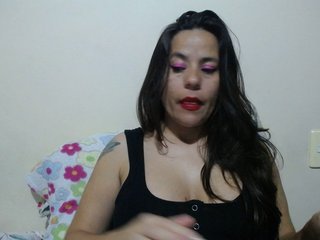 Chat vidéo érotique ANAELIZ