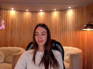 Chat vidéo érotique AnaisNin1