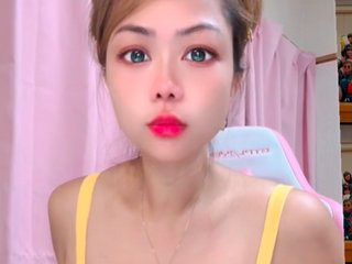 Chat vidéo érotique Aichan08heart