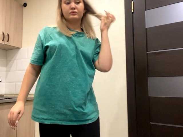 Captures d'écran de diffusion AnalisaDimick