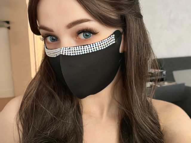 Photo du profil AnaMask