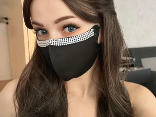 Chat vidéo érotique AnaMask