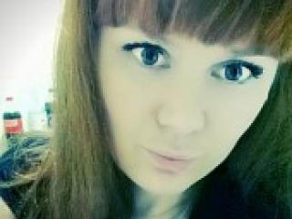 Chat vidéo érotique anamore220w