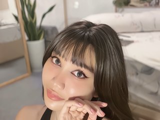 Chat vidéo érotique AnaBea