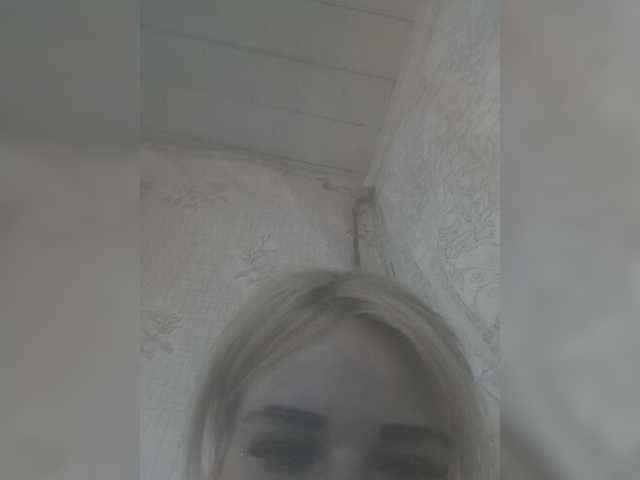 Captures d'écran de diffusion Anasstasiz