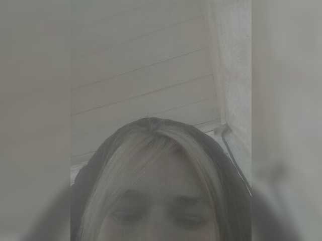 Captures d'écran de diffusion Anasstasiz